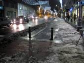 Porțiunea de pistă "curățată" de Romprest  » Click pentru a mari ->